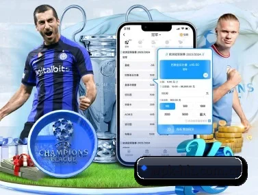 wepoker APP | WPK